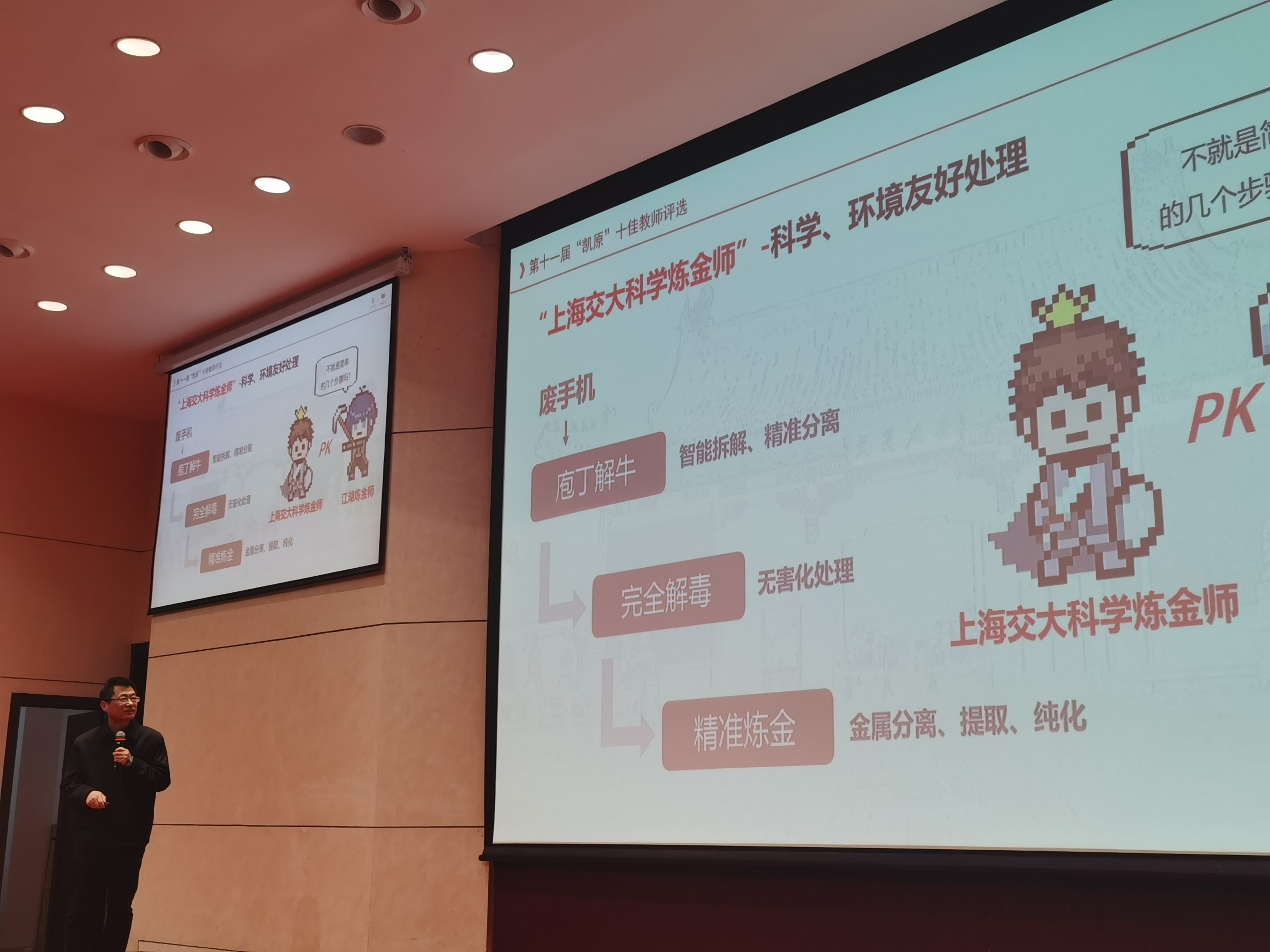 微信圖片_20211217125733.jpg