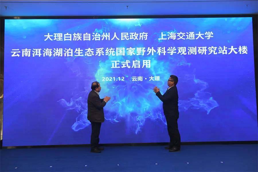 微信圖片_20211221091703.jpg